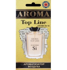 Ароматизатор на зеркало Aroma Top Line №16 (Армани) Armani SI жен