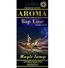 Ароматизатор на зеркало Aroma Top Line №004 Magic Lamp